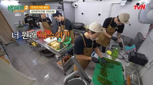 tvN ‘백패커2’