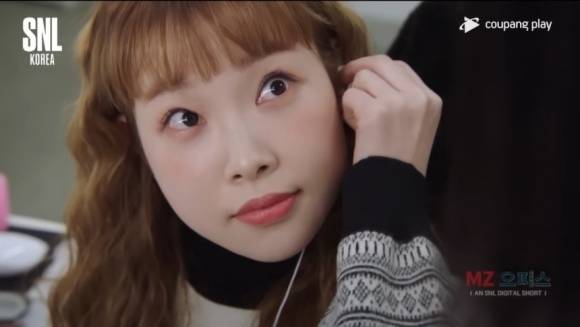 쿠팡플레이 ‘SNL 코리아’ 코너 ‘MZ 오피스’의 한 장면