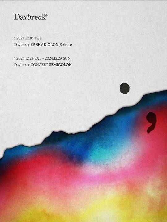 데이브레이크. 사진l미스틱스토리