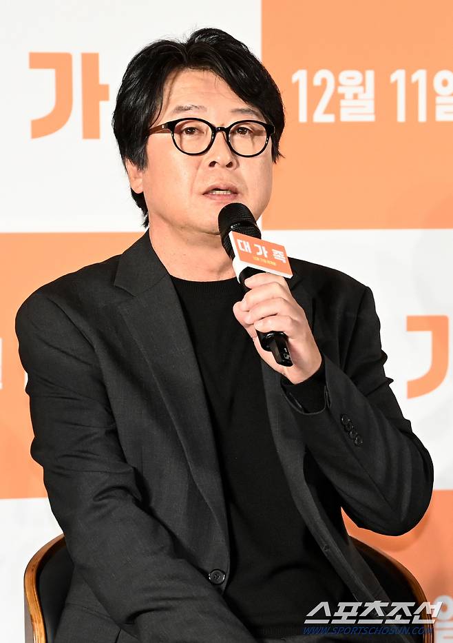 12일 롯데시네마 건대입구에서 열린 영화 '대가족'의 제작보고회, 김윤석이 인사말을 하고 있다. 허상욱 기자 wook@sportschosun.com/2024.11.12