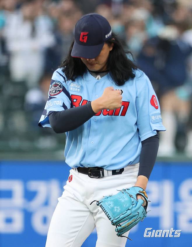 사진제공=롯데 자이언츠