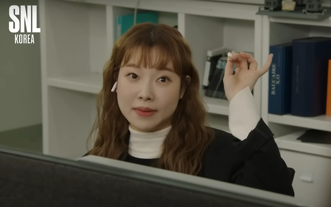 사진은 기사의 특정 내용과 관련 없음. 쿠팡플레이 'SNL 코리아'