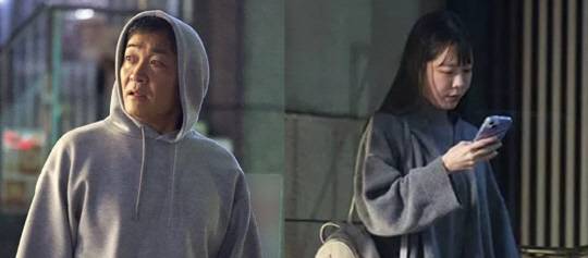 일본 국민민주당 다마키 유이치로 대표와 고이즈미 미유키의 밀회 장면.<스마트 플래시 보도 캡처>