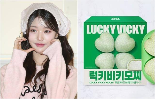 걸그룹 ‘아이브(IVE)’ 멤버 장원영과 배스킨라빈스가 지난 8일 출시한 ‘럭키비키모찌’. 뉴스1, 배스킨라빈스 제공