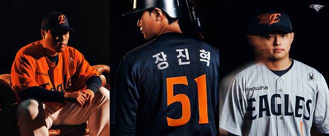 사진=한화 이글스 제공
