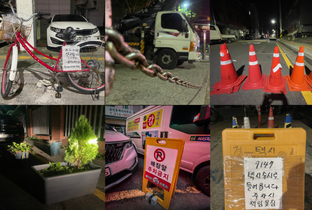 수원시 영통구 매탄2동에 심각한 주차난이 민민갈등을 부추겨 서로 벽을 쌓고 사는 분위기를 만들고 있다. 조주현기자