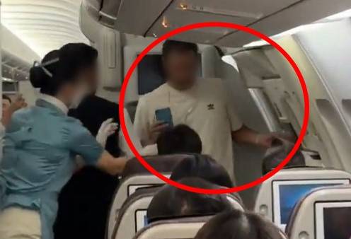 [엑스(X·옛 트위터)]