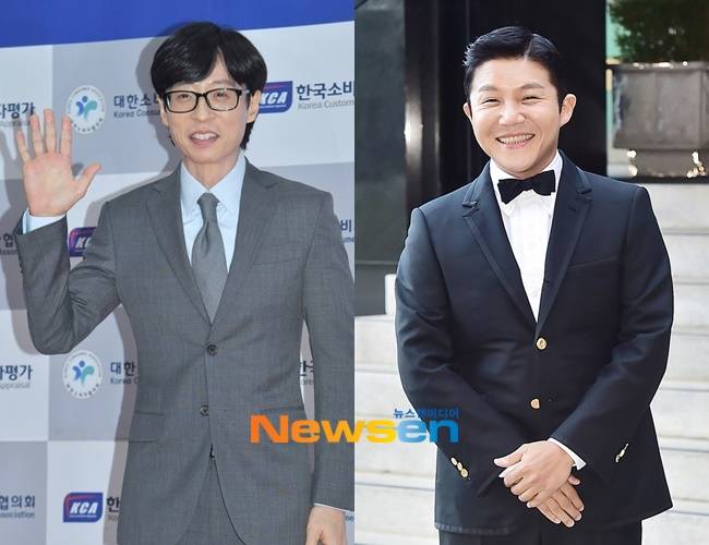 유재석, 조세호 /사진=뉴스엔DB