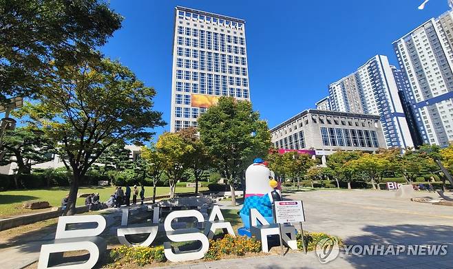 부산시청 [촬영 조정호]