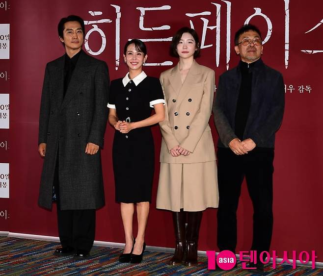 사진=텐아시아DB