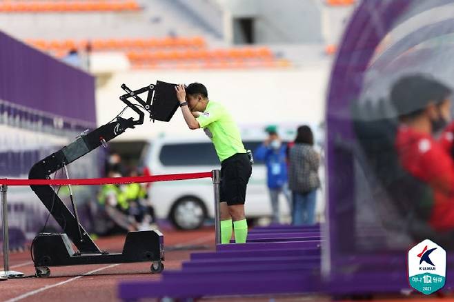 해당 사진은 본문과 관계 없음. 사진=한국프로축구연맹