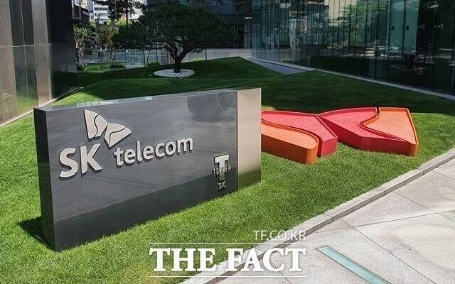 SK텔레콤과 케이씨에스가 공동 개발한 양자암호원칩이 국가정보원의 암호모듈검증을 통과했다. /더팩트 DB