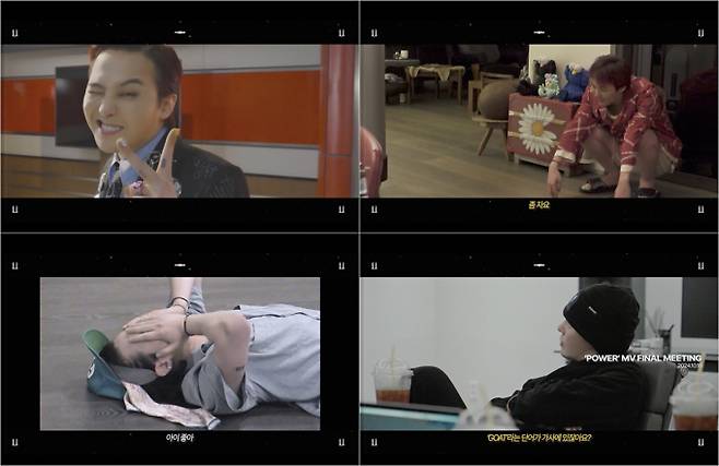 G-DRAGON - 디지털 싱글 ‘POWER’ 뮤직비디오 비하인드 (제공: 갤럭시코퍼레이션)