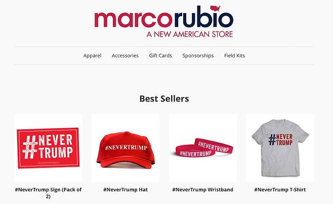 2016년 공화당 대선 경선에 출마한 마르코 루비오 상원의원의 선거 캠페인 홈페이지에서 '네버 트럼프' 문구가 적힌 모자, 티셔츠 등 굿즈를 판매하고 있다. /X(옛 트위터)