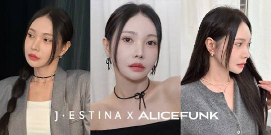 사진 제공= 제이에스티나