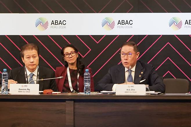 내년 아시아태평양경제협력체(APEC) 기업인자문위원회 의장으로 선임된 조현상 HS효성 부회장(제일 오른쪽)이 최근 페루 리마에서 열린 자문위 회의에서 발언하고 있다. HS효성 제공