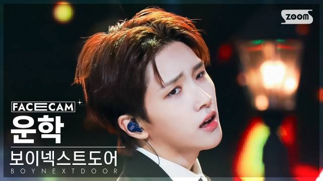 SBS 유튜브 캡처