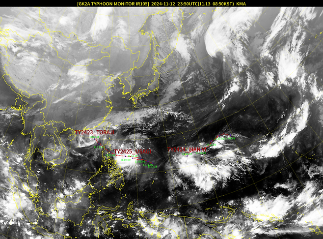 관측 사상 처음으로 11월 중 태풍 4개가 동시 발생했다. / 사진 = 기상청