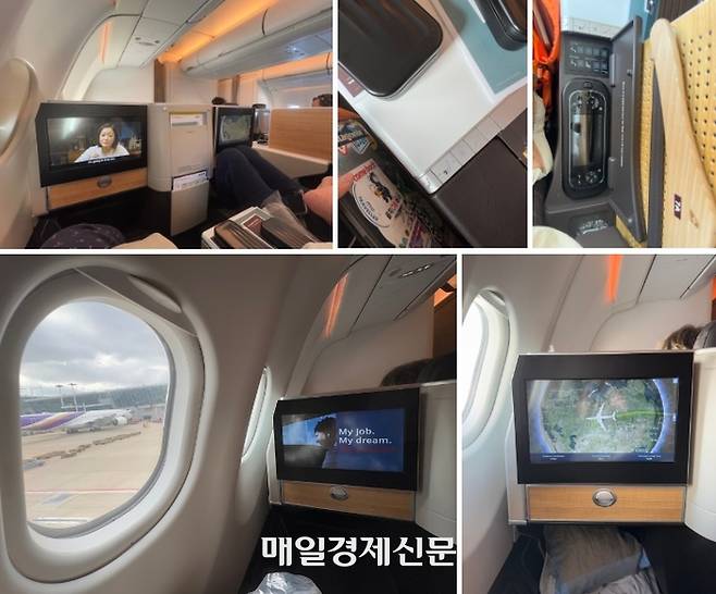 스위스항공 비즈니스 좌석 / 사진=홍지연 여행+ 기자