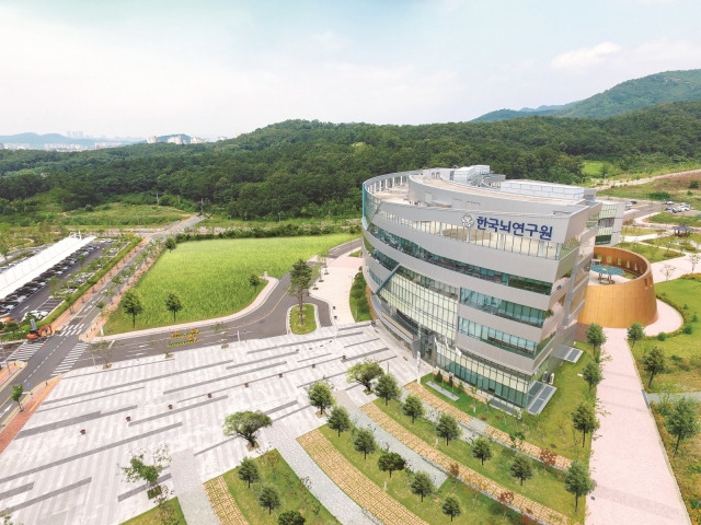 한국뇌연구원 대구 본원.[헤럴드DB]