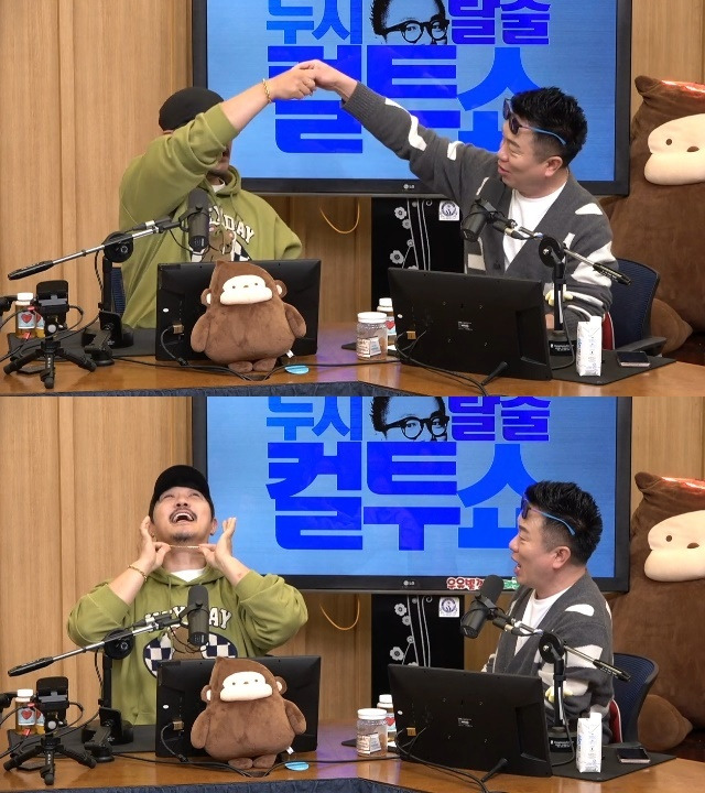 SBS 파워FM ‘두시탈출 컬투쇼’ 캡처