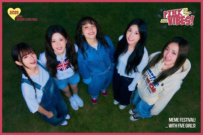 에이핑크, 2025 시즌그리팅 출시 (제공: 초이크리에이티브랩)
