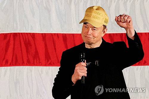 엑스 소유주 일론 머스크. 로이터 연합뉴스