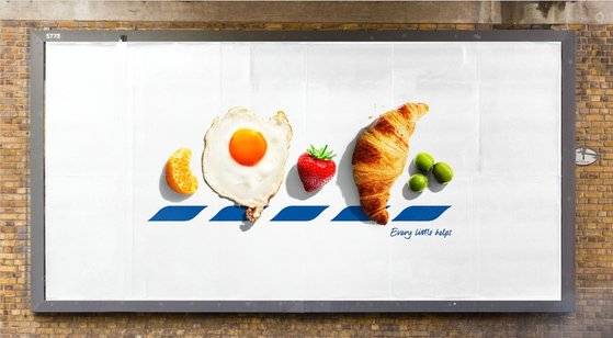 영국 유통업체 테스코(TESCO)의 옥외광고.