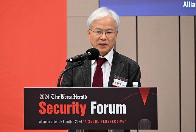 Cho Byung-jae, who was chancellor of the Korea National Diplomatic Academy in 2017-18, speaks during The Korea Herald Security Forum 2024 at the National Assembly Museum in Seoul on Wednesday. (Lee Sang-sub/The Korea Herald)