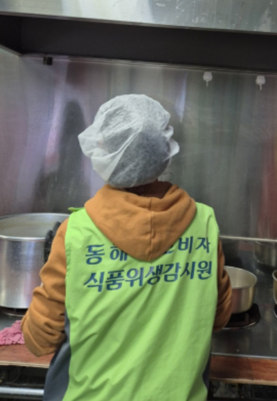 배달음식점, 무인식품판매점 위생점검. 동해시 제공