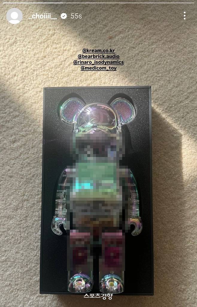 최현욱 인스타그램 게시물. 인스타그램 캡처