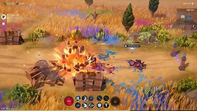 '오버킬' 플레이 화면 [넥슨 제공. 재판매 및 DB 금지]