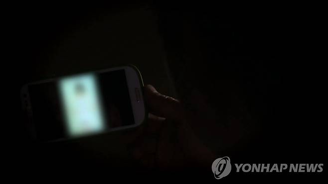 음란물 시청 [연합뉴스TV 제공]