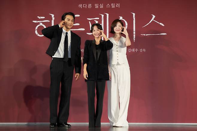 배우 송승헌 조여정 박지현. 사진 |  스튜디오앤뉴, 쏠레어파트너스(유), NEW
