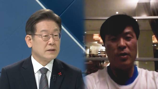 대장동 사건으로 수사를 받던 중 극단적 선택으로 숨진 성남도시개발공사 故김문기 처장이 2015년 1월 호주 출장 중 딸에게 보낸 영상편지. "시장님, 본부장님(유동규)과 골프도 쳤다"고 했다. 이재명 더불어민주당 대선 후보는 김 처장 극단 선택 후 언론에 당시엔 그를 몰랐다고 했다.