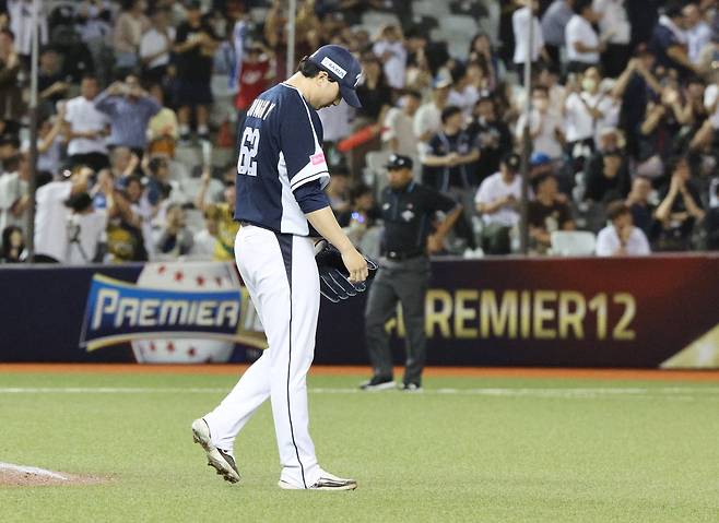 2024 WBSC 프리미어12 B조 예선 대한민국과 일본의 경기, 7회말 일본 공격 1사 1루 상황에서 마운드에 오른 정해영이 일본 모리시타에게 투런 홈런을 허용하고 있다. /뉴스1