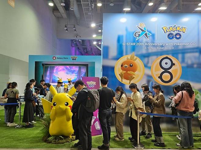 나이언틱은 BTB관에 '포켓몬 고' 20주년 기념 부스를 꾸렸다.ⓒ데일리안 민단비 기자