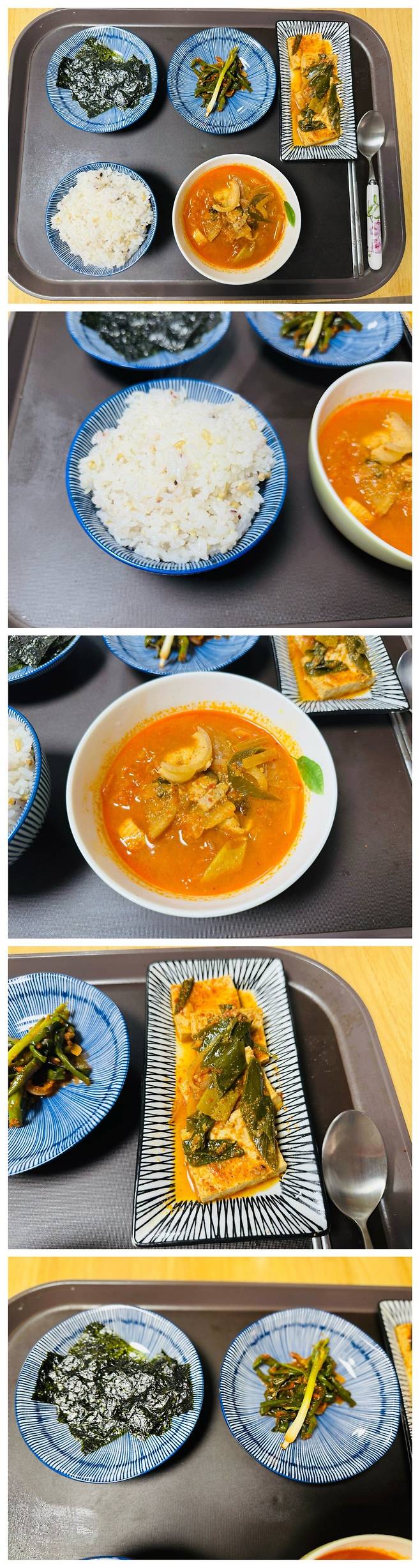 김치찌개,두부조림