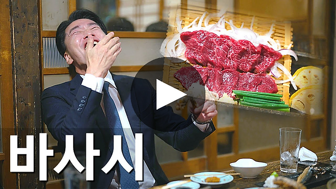 사진 = 여기어때