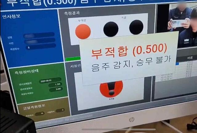 /사진=윤영희 서울시의원실 제공