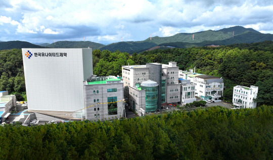 한국유나이티드제약 세종1공장 전경. 한국유나이티드제약 제공