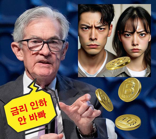 [AP, 챗GPT를 사용해 제작함]
