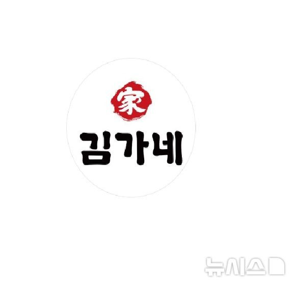 [서울=뉴시스] 김가네 BI. (사진= 김가네)