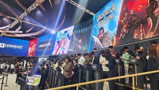 라이온하트스튜디오 지스타2024 시연 부스 전경.