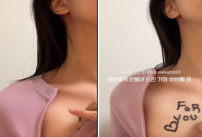 공장에서 복잡한 제조공정 때문에 제작을 고사했던 옷을 끝내 만들어 판매까지 나선 쇼핑몰 사장의 뚝심이 화제다. 유튜브 쇼츠