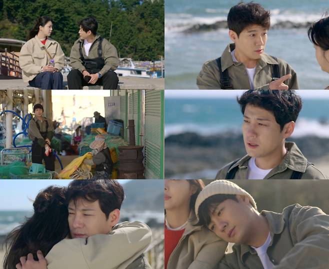 일일드라마 '용감무쌍 용수정' (제공: MBC)