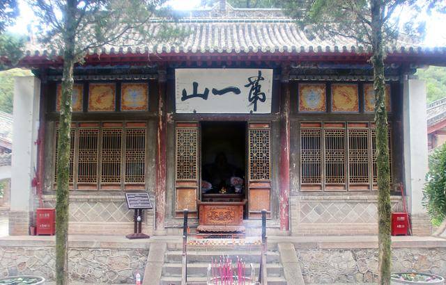 남곽사 천왕전의 '제일산' 편액. ⓒ최종명