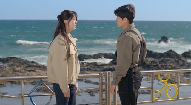 '용감무쌍 용수정'이 막을 내렸다. '용감무쌍 용수정'은 현대판 거상 임상옥을 꿈꾸는 거침없는 상여자 용수정과 그에게 운명을 맡긴 악바리 짠돌이 여의주의 이야기를 담는 로맨스 복수극이다. MBC 캡처