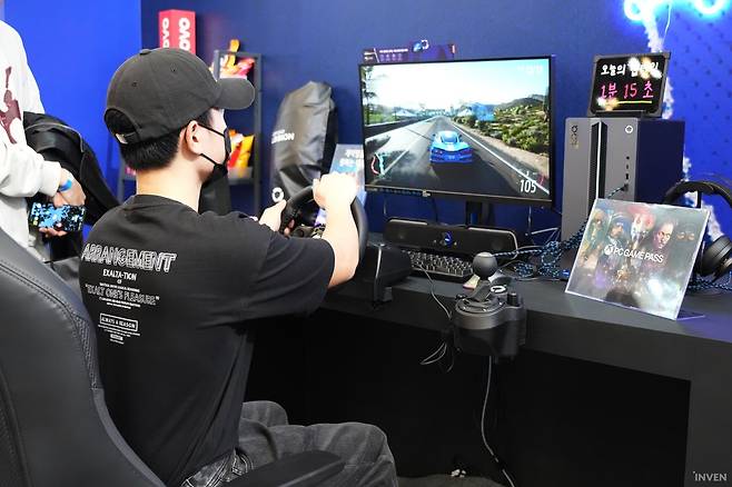 ▲ 즐기시면 됩니다.