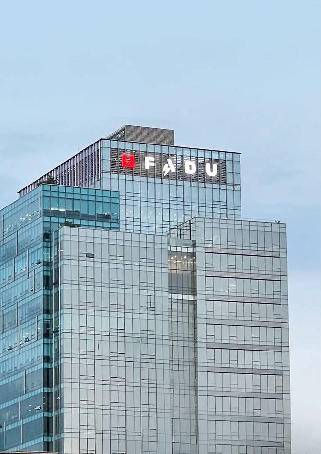 파두 사옥 전경 / 출처=파두